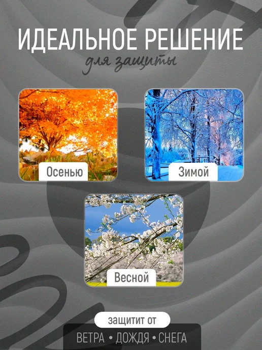 Муфта для рук на коляску санки, Овчина, Темно-зеленый R49I, зеленый, фото 7