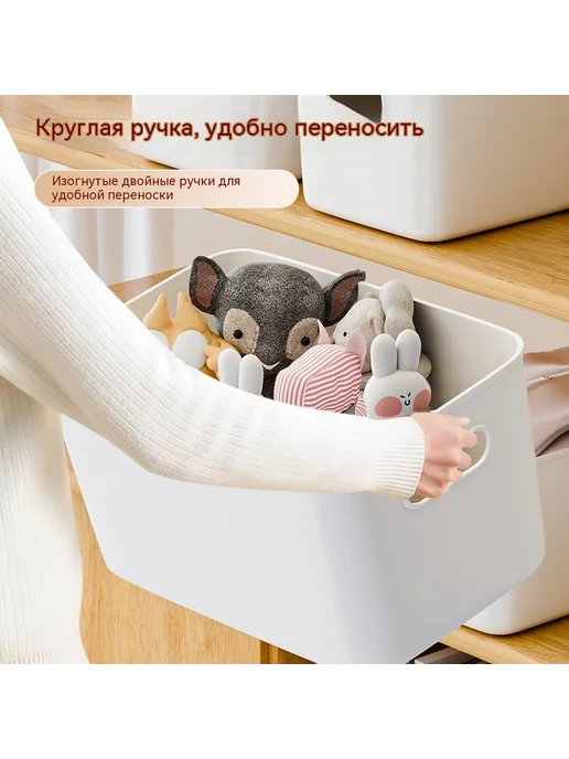 Коробка для хранения большой, вариант, фото 3