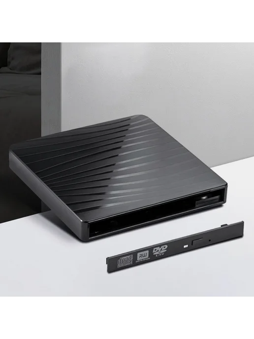 USB 3 0 Type-C DVD привод внешний корпус для ноутбука, вариант