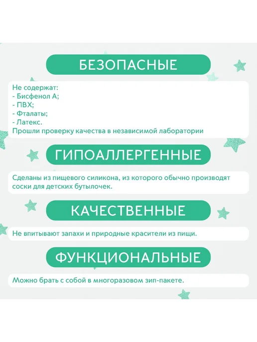 Ложка для кормления обучающая силиконовая 2 шт Синий S454, 2 шт, фото 4