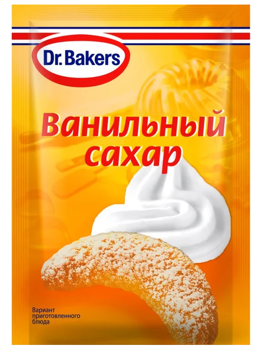 Dr.Bakers Сахар Ванильный, 8г, 20шт, 8 г, 20 шт, фото 2