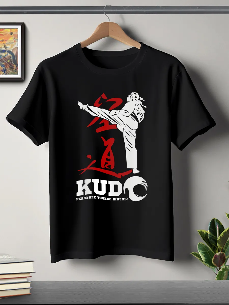 Футболка с принтом Кудо спорт
