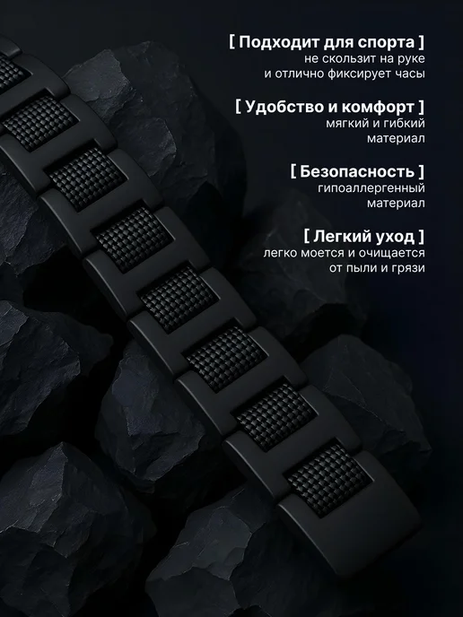 Часы наручные тактические водонепроницаемые электронные, черный, фото 3