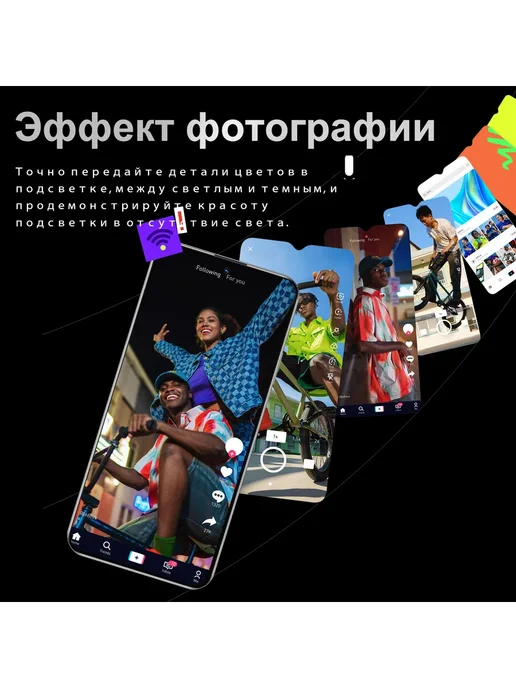 Смартфон showji X100 16/512 ГБ, черный, фото 8