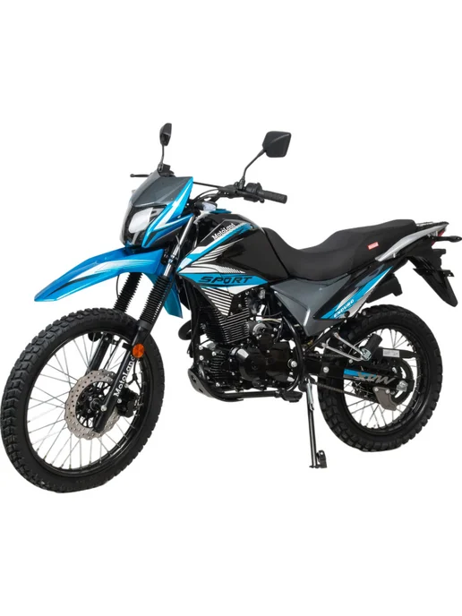 Мотоцикл Кросс 250 ENDURO LT (XF250-B) NEON синий, синий, фото 2