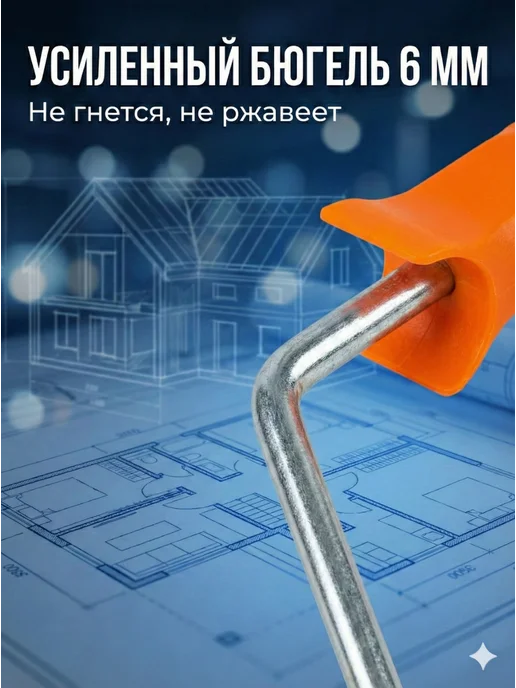 Валик малярный с ручкой для краски 250 мм — фото 3