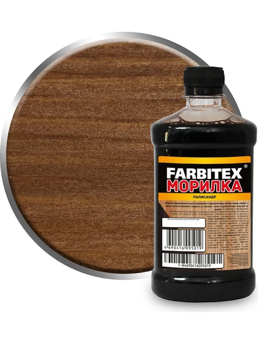 Farbitex Морилка для дерева без запаха палисандр 0.5 л водная, 500 мл, фото 3