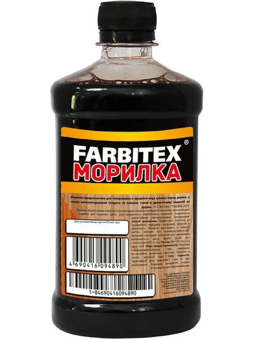 Набор 0.5 л Морилка для стен без запаха влагостойкая мокко, 500 мл, фото 3