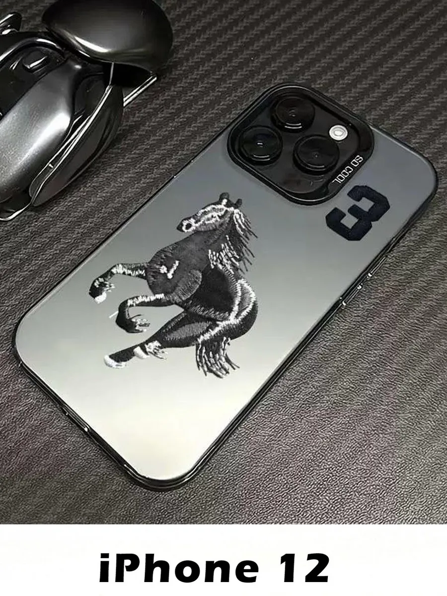 Чехол на iphone 12 лошадь
