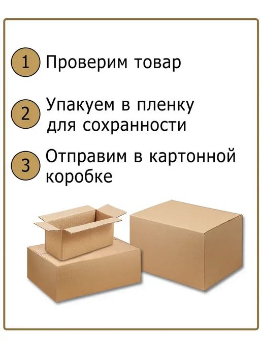 CMC Диск DVD+R 8.5Gb 8x DL в конверте, 8,5 ГБ, фото 4