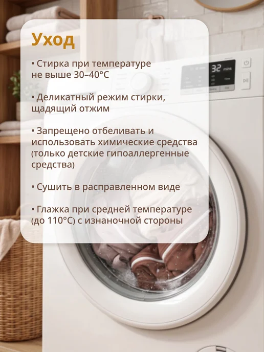 Enfance Пеленка кокон для новорожденных на молнии, набор 3 шт, голубой, фото 5