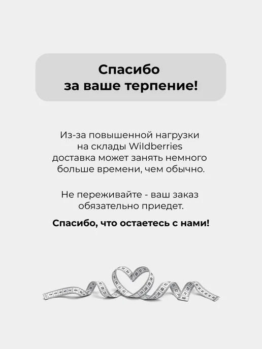 GD LEKAL Выкройка жакет Каролина, вариант, фото 3