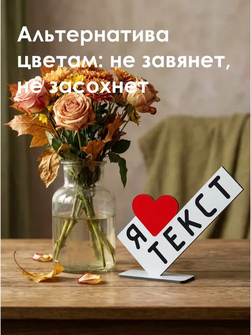 Мини стела Вы лучший директор школы, белый, фото 3