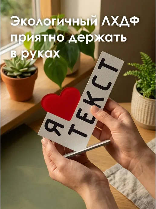 Мини стела Вы лучший директор школы, белый, фото 5