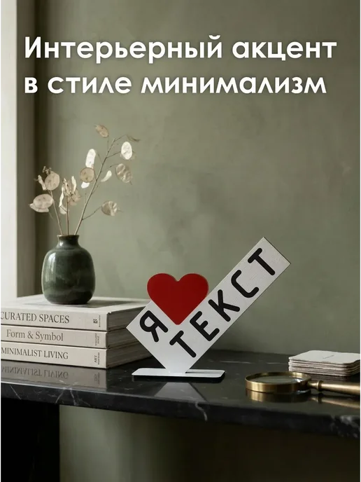 Мини стела Вы лучший директор школы, белый, фото 7