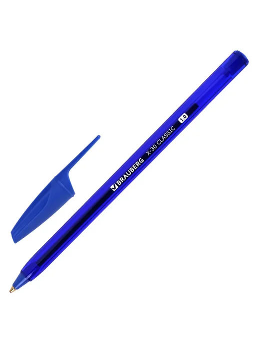 Brauberg Набор 5 шт. - Ручка шариковая X-30 CLASSIC синяя 1,0 мм, 5 шт, фото 2
