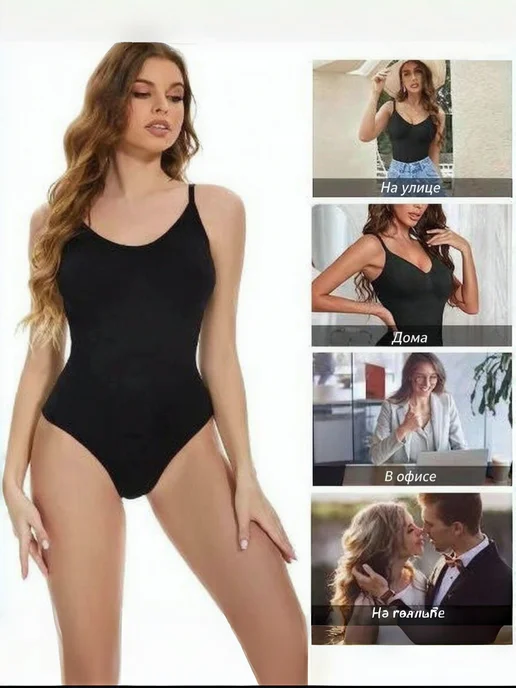 Belle Vogue утягивающее боди, черный, фото 3