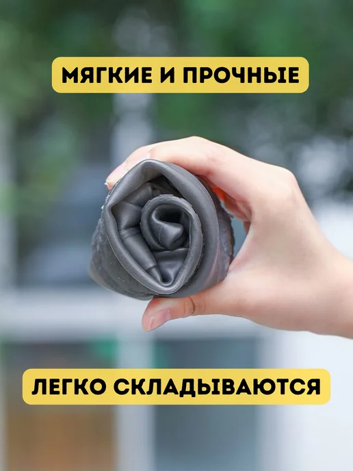 Дождевики для обуви силиконовые чехлы от дождя многоразовые, вариант, фото 6