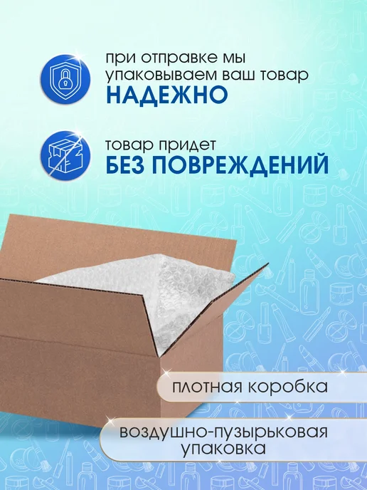 EXXE Набор гелей для душа мужской микс 400мл*3шт, 400 мл, 3 шт, фото 3
