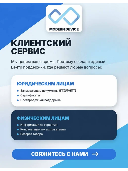 Alseye Термопаста Meta6, 1гр (AS.19.0169), 1 г, фото 4
