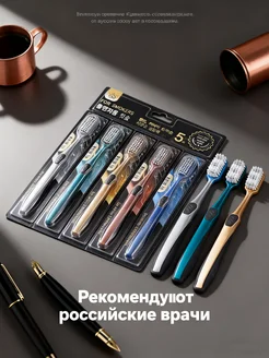 Colgate Зубная щетка длительного использования, прочные щетинки ，5 ш…