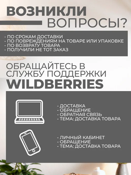 posuta Набор мини открыток на день матери, 30 шт, фото 6