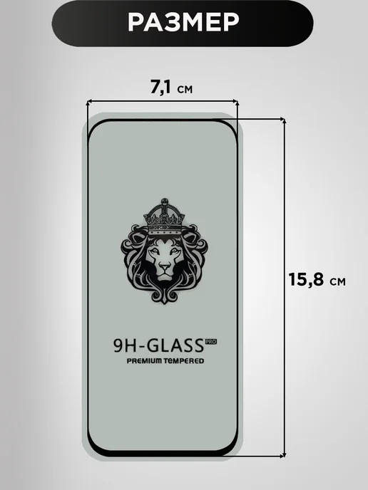 000"KudaYaJmal" защитное стекло на Xiaomi Mi 11i для ксиоми ми 11и, вариант, фото 4