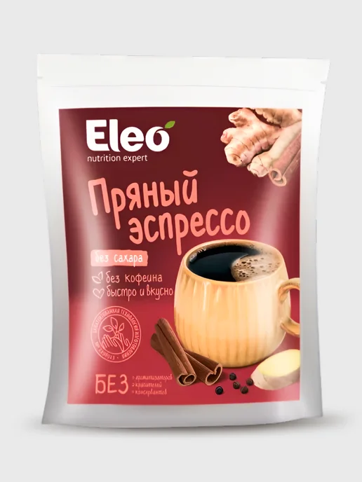 Мед и Конфитюр Пряный Эспрессо 150 гр, 150 г, фото 6