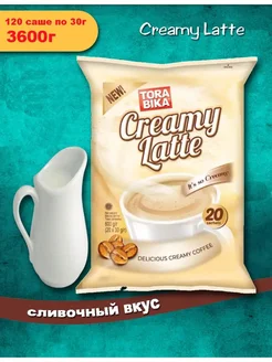 ToraBika Торабика Cremy latte 3в3