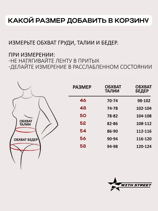 WITH STREET Юбка миди коричневая замшевая, коричневый, фото 4
