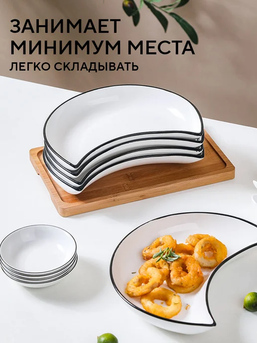 Conflate Менажница керамика фарфор, белый, фото 6