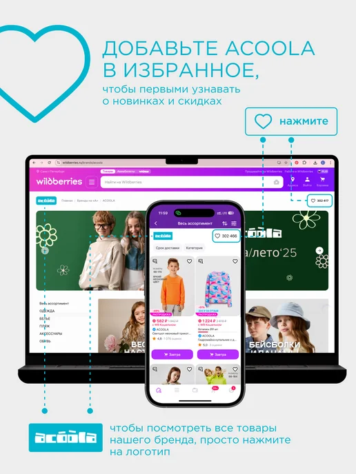 ACOOLA Утепленные джинсы джоггеры на трикотажной подкладке, серый, фото 8