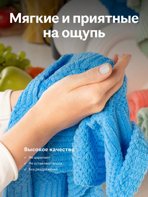 САЛФЕЯ Подарочный набор кухонных полотенец 8 марта, голубой, фото 3