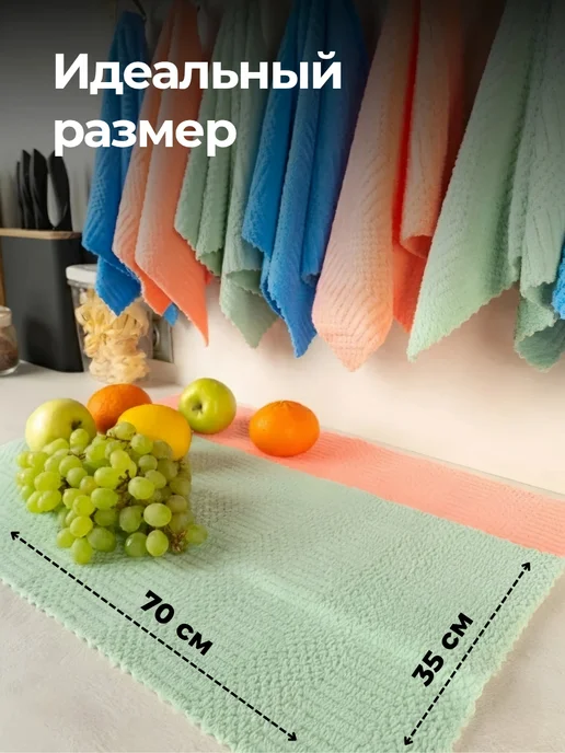 САЛФЕЯ Подарочный набор кухонных полотенец 8 марта, голубой, фото 6