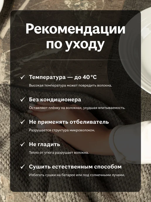 САЛФЕЯ Подарочный набор кухонных полотенец 8 марта, голубой, фото 8