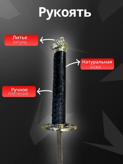 ShampuryPodarki Обувная ложка по мотивам Mortal Kombat подарочная, вариант, фото 2