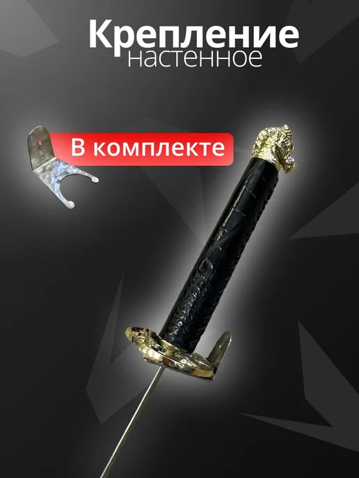 ShampuryPodarki Обувная ложка по мотивам Mortal Kombat подарочная, вариант, фото 5