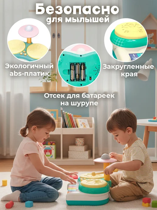 Savlaro Музыкальное интерактивное обучающее пианино для детей, зеленый, фото 7