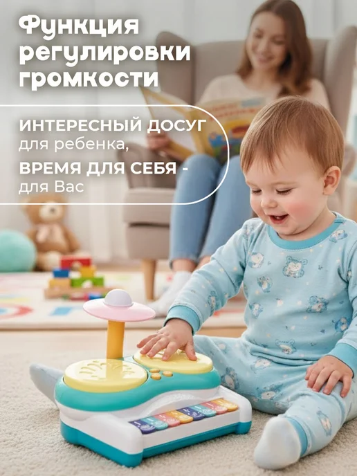 Savlaro Музыкальное интерактивное обучающее пианино для детей, зеленый, фото 8