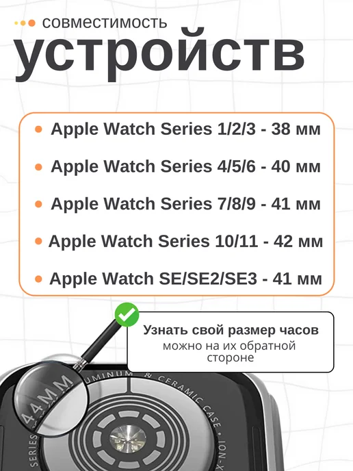 SUBOSAR Ремешок для Apple Watch 38 40 41 42 мм плетеный нейлон, черный, фото 2