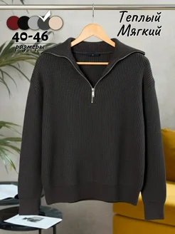 Укороченный свитер оверсайз с горлом на молнии полузамок