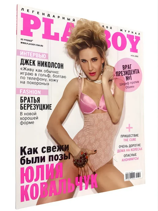 Uy qurilishi rus porno rasmlar phorum