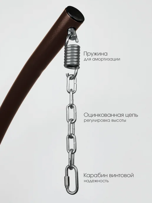 Barberries Кресло подвесное со стойкой и подушкой Crysta, черный, фото 8