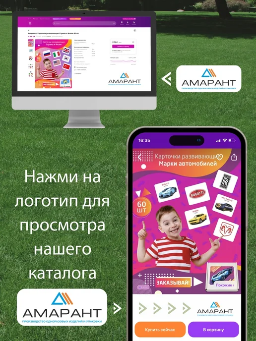 Амарант Фильтр для бассейна тип Н, вариант, фото 6