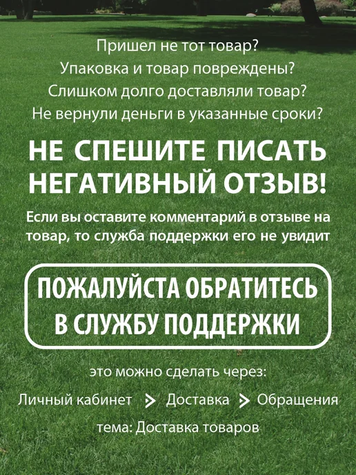 Амарант Фильтр для бассейна тип Н, вариант, фото 7