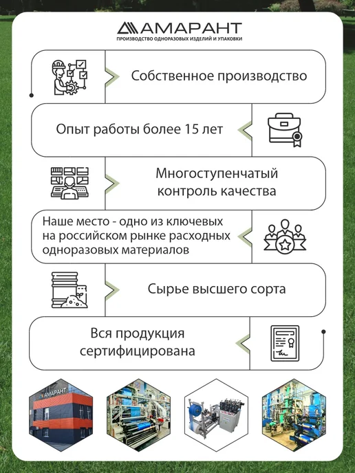 Амарант Фильтр для бассейна тип Н, вариант, фото 8
