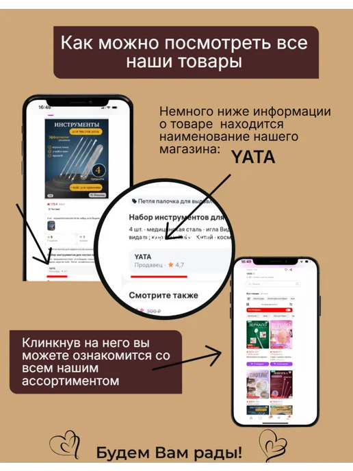 Чистилка щетка для чистки взрослых Скребок для языка от налета и запаха, вариант, фото 7