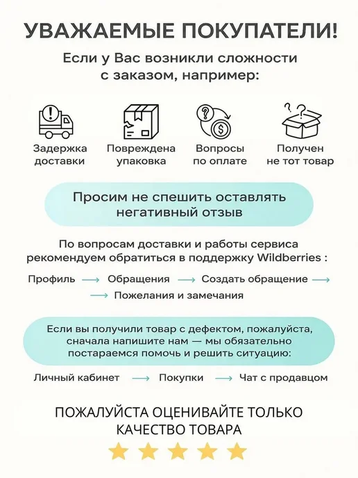 Шкаф с зеркалом в ванную, белый, фото 7