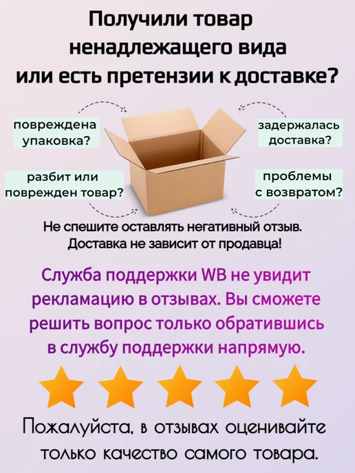 АРТА Варенье черничное 340 гр. - 1 шт, 340 г, 2 шт, фото 4