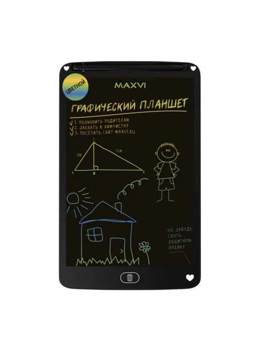 Maxvi LCD графический планшет для заметок MGT-02C (цветной,черный), черный, фото 2